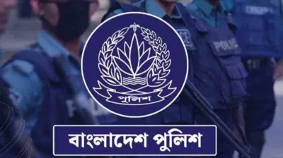 পুলিশের ঊর্ধ্বতন ৩৩ কর্মকর্তাকে বাধ্যতামূলক অবসর