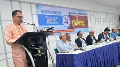 সুশাসন নিশ্চিত করতে গণতন্ত্র প্রতিষ্ঠা অপরিহার্য