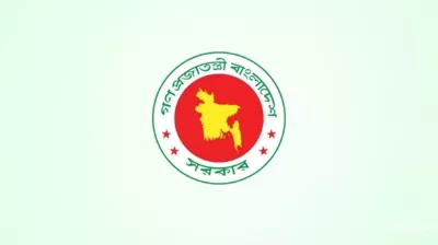 ভাতা ও শিক্ষা উপবৃত্তির অনলাইন আবেদন শুরু ১ আগস্ট