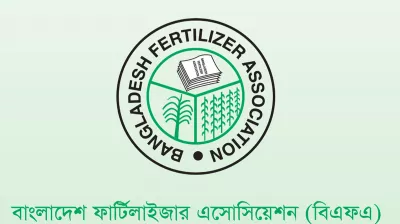 ফার্টিলাইজার এসোসিয়েশনের নির্বাচন কাল, বর্জন আরেক সংগঠনের