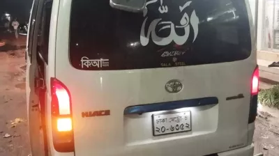 প্রবাসী দম্পতির ৩০ লাখ টাকার স্বর্ণ লুটের দাবি
