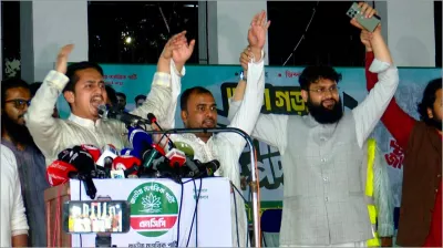 ভোট কারচুপি করলে সেই হাত থাকবে না: সারজিস আলম