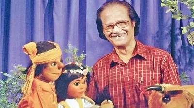 উড়ে গেল পুতুলের পাখি 