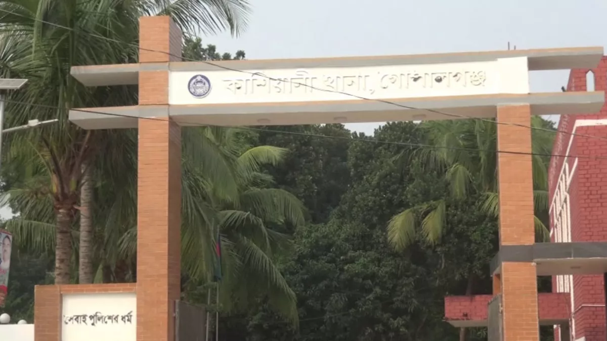 গোপালগঞ্জে স্বামীর বিরুদ্ধে স্ত্রীকে পানিতে চুবিয়ে হত্যার অভিযোগ