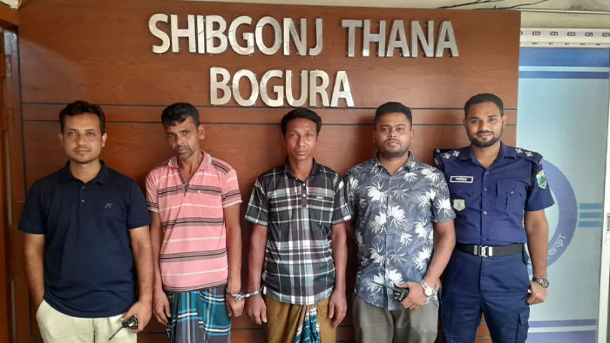 পুলিশের অভিযানে গ্রেপ্তার শফিকুল ইসলাম ও আব্দুল আলিম । ছবি: প্রতিদিনের বাংলাদেশ