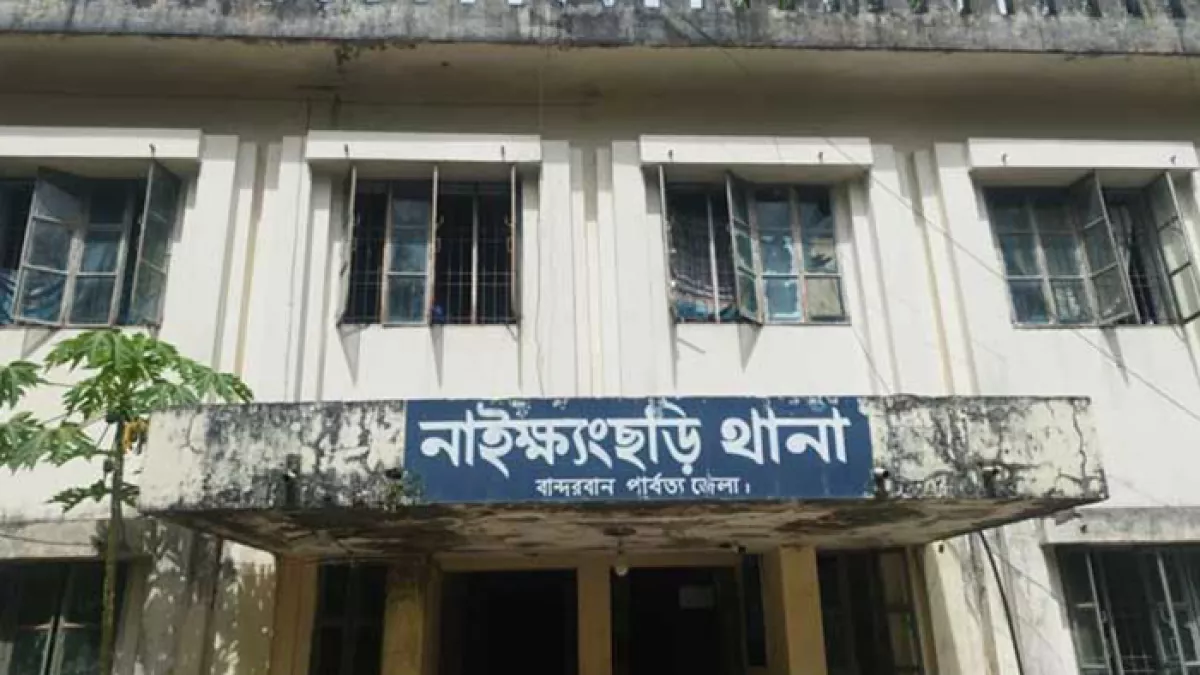অপহৃত ৬ রোহিঙ্গা শ্রমিককে ছাড়তে মুক্তিপণ দাবি