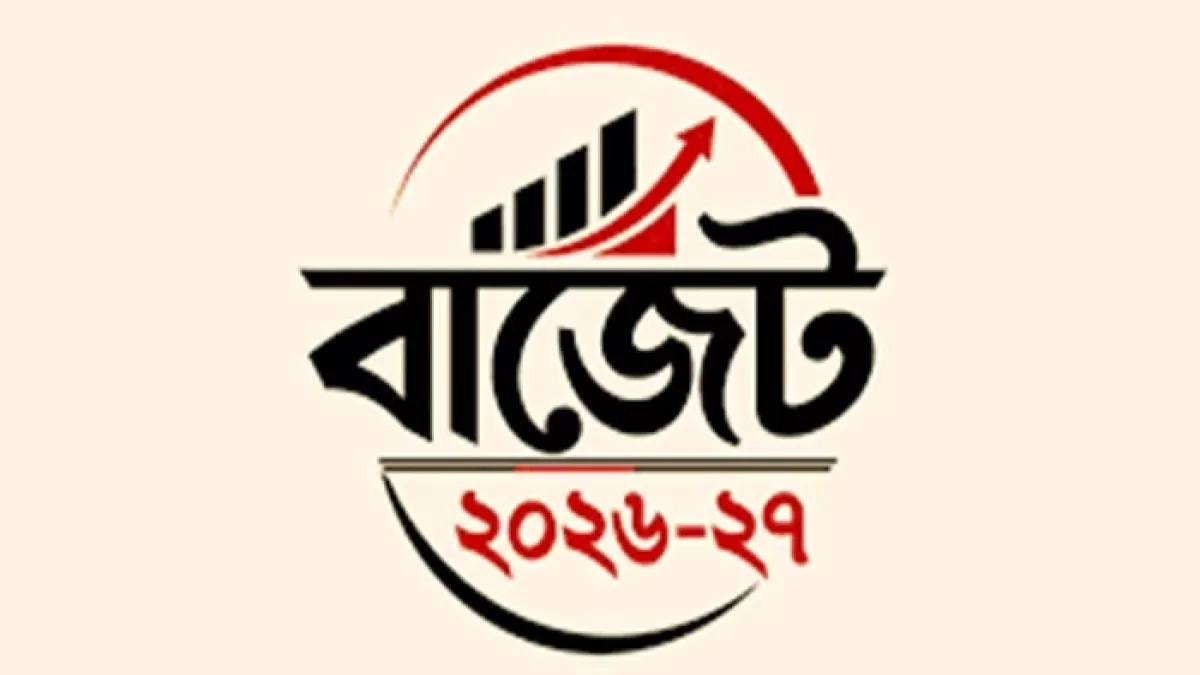 অর্থনীতির পুনরুদ্ধার নাকি নতুন ঝুঁকির সূচনা?