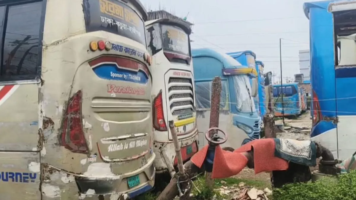 চাঁদপুরের হাজীগঞ্জ পৌরবাস টার্মিনাল। ছবি: প্রতিদিনের বাংলাদেশ