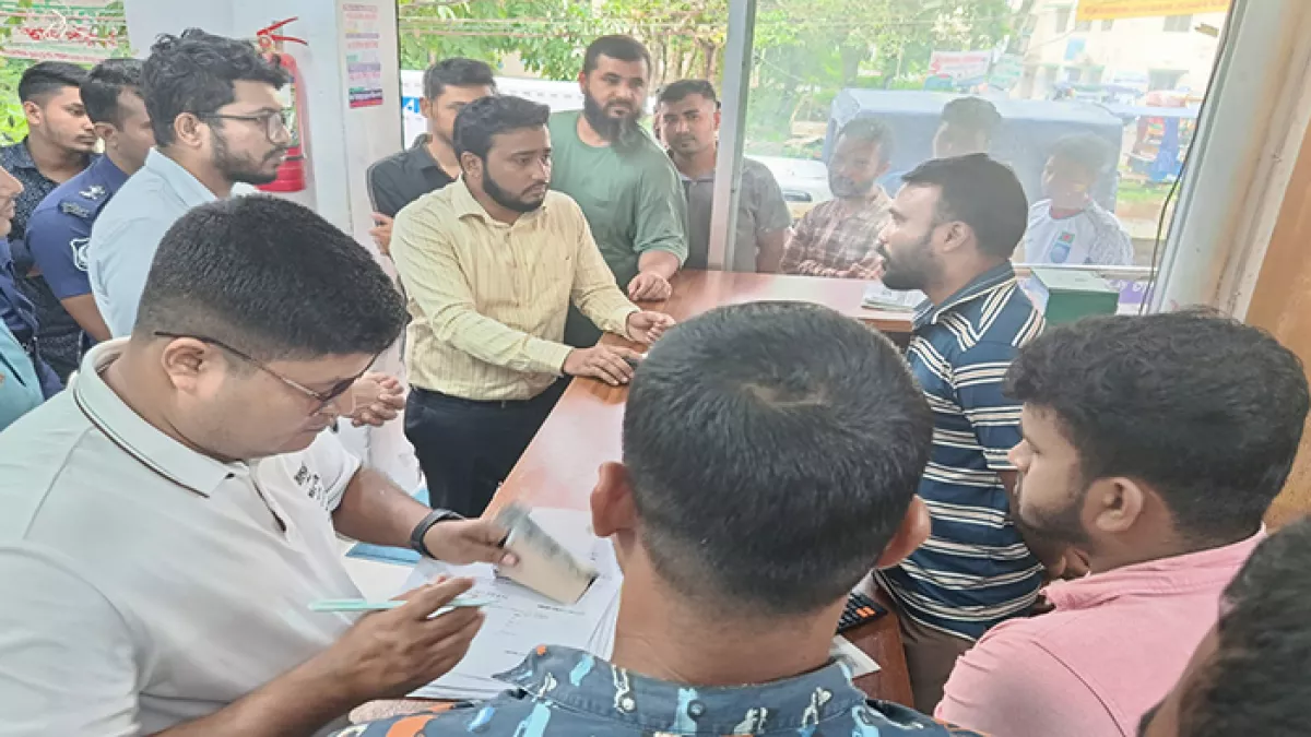 চরফ্যাশনে ক্লিনিক-ডায়াগনস্টিক সেন্টারে অভিযান