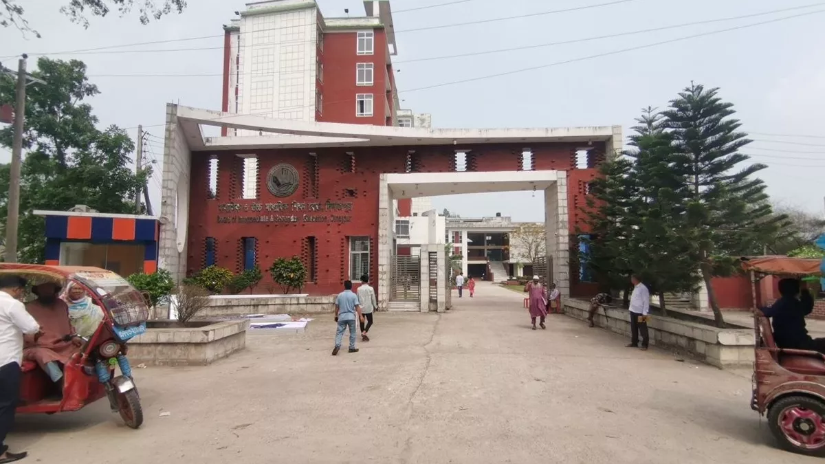 এইচএসসি: দিনাজপুর শিক্ষা বোর্ডে ১ লাখ ১৩ হাজার ৪৭৯ পরীক্ষার্থী