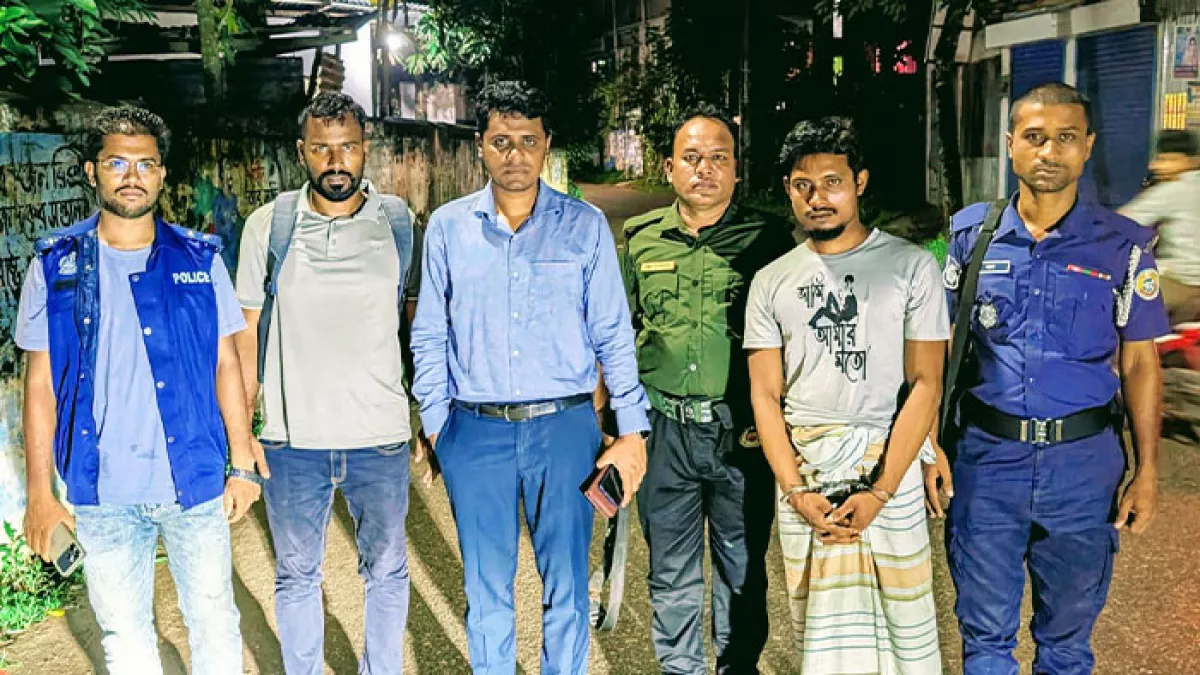 গাঁজা সেবনের দায়ে  যুবককে বিনাশ্রম সাজা ও  জরিমানা করেছেন ভ্রাম্যমাণ আদালত। ছবি: প্রতিদিনের বাংলাদেশ