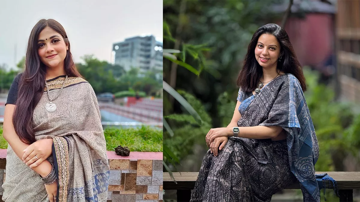 মেঘলা দিনের গহনা বিলাস
