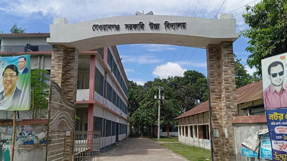 এইচএসসির তৃতীয় দিনে দেওয়ানগঞ্জে একই কলেজের ৫ পরীক্ষার্থী বহিষ্কার