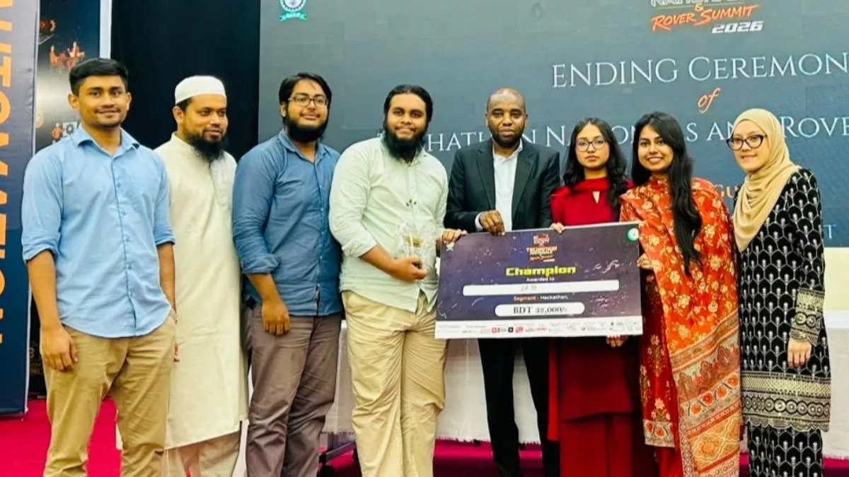 প্রতিযোগিতার হ্যাকাথন বিভাগে চ্যাম্পিয়ন হয়েছে টিম টুআর.জেএস এবং পোস্টার প্রেজেন্টেশন বিভাগে চ্যাম্পিয়ন হয়েছে টিম দ্য আউটলায়ার্স। ফাইল ছবি