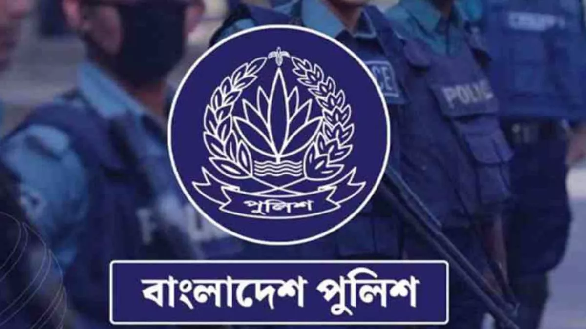 পুলিশের ঊর্ধ্বতন ৩৩ কর্মকর্তাকে বাধ্যতামূলক অবসর