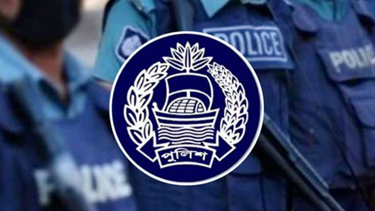 পুলিশে ক্ষোভ হতাশা