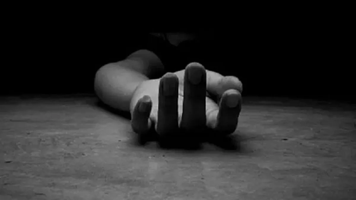 প্রতীকী ছবি