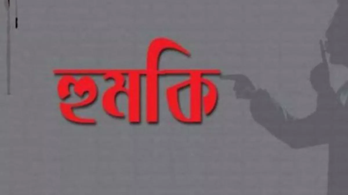 প্রতীকী ছবি