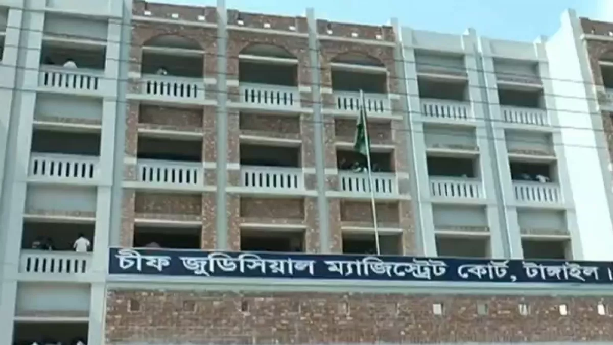 টাঙ্গাইলে এক নারীকে সংঘবদ্ধ ধর্ষণের ঘটনায় ৩ আসামিকে যাবজ্জীবন  কারাদণ্ড দিয়েছেন নারী ও শিশু নির্যাতন দমন ট্রাইব্যুনাল। প্রবা ফটো