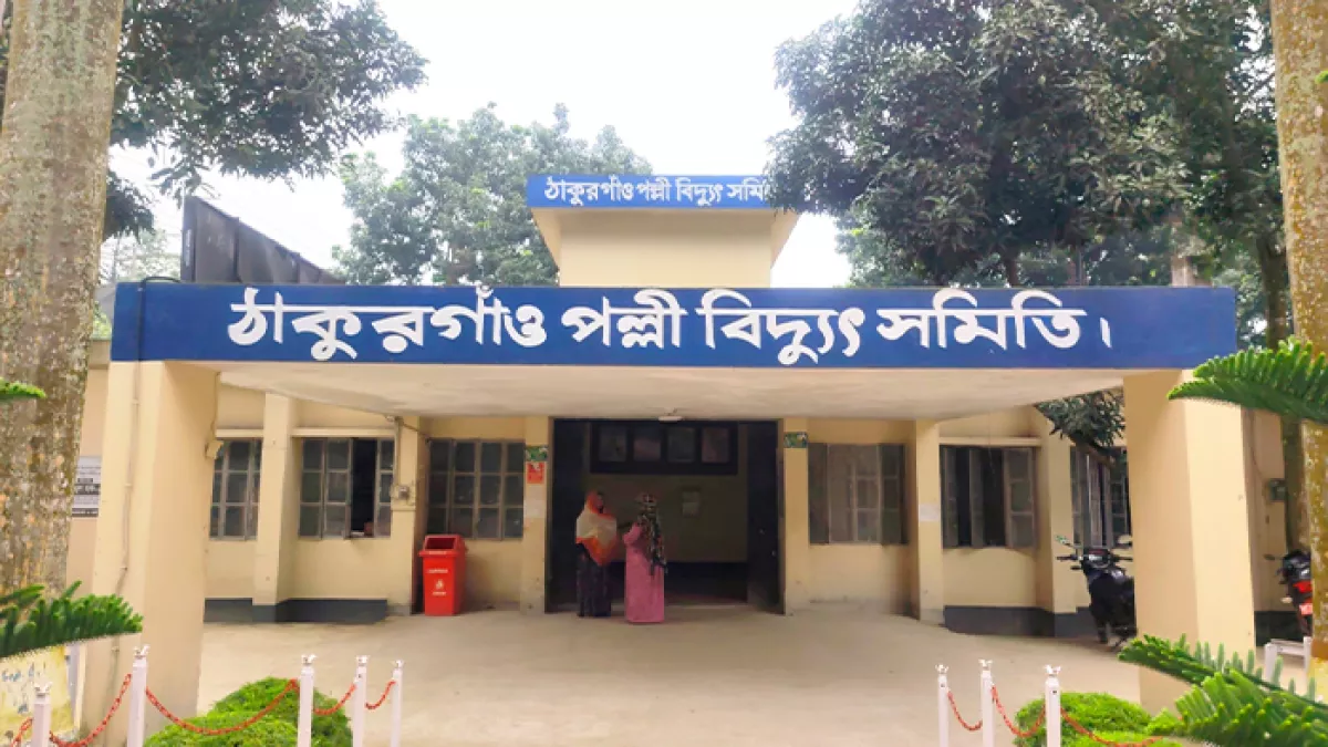 ঠিকাদার তালিকাভুক্তিতে অনিয়ম, তদন্তের দাবি