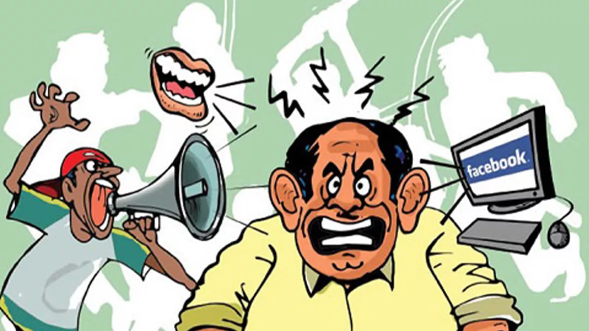 মিথ্যার সামনে সত্য যখন অসহায়	