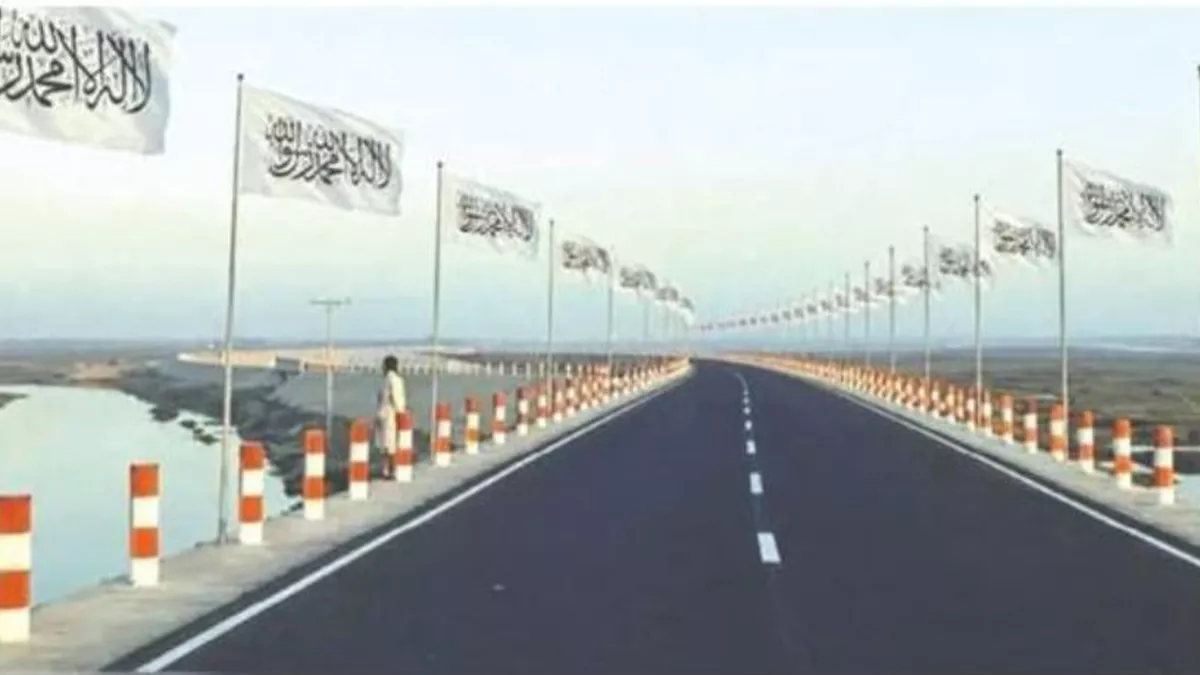 শান্তি নাকি সন্ত্রাস
