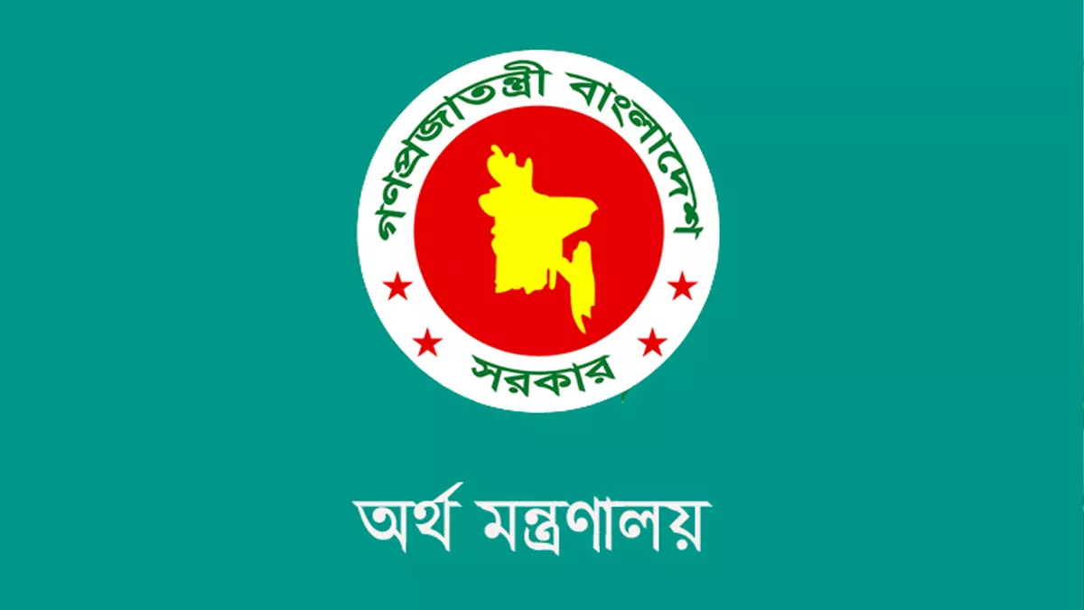গ্রাফিক্স: বাসস