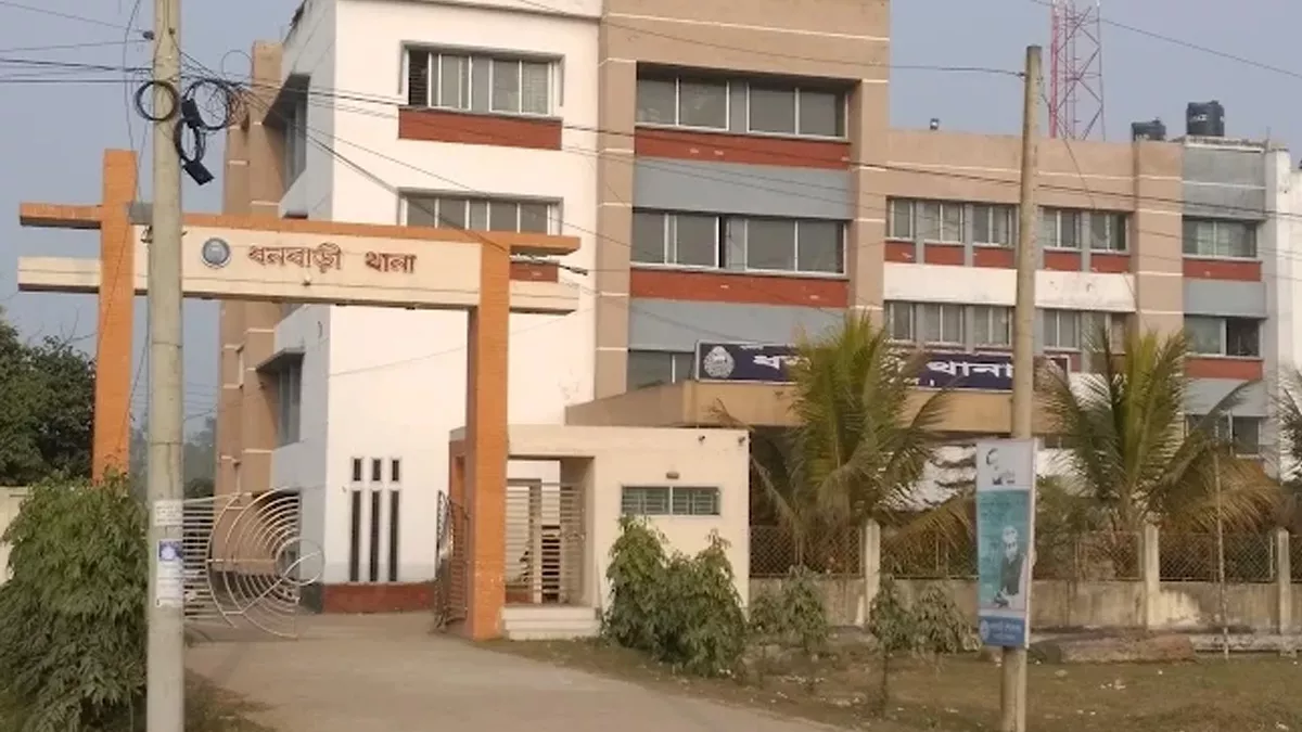 ধনবাড়ী থানা। ছবি: সংগৃহীত