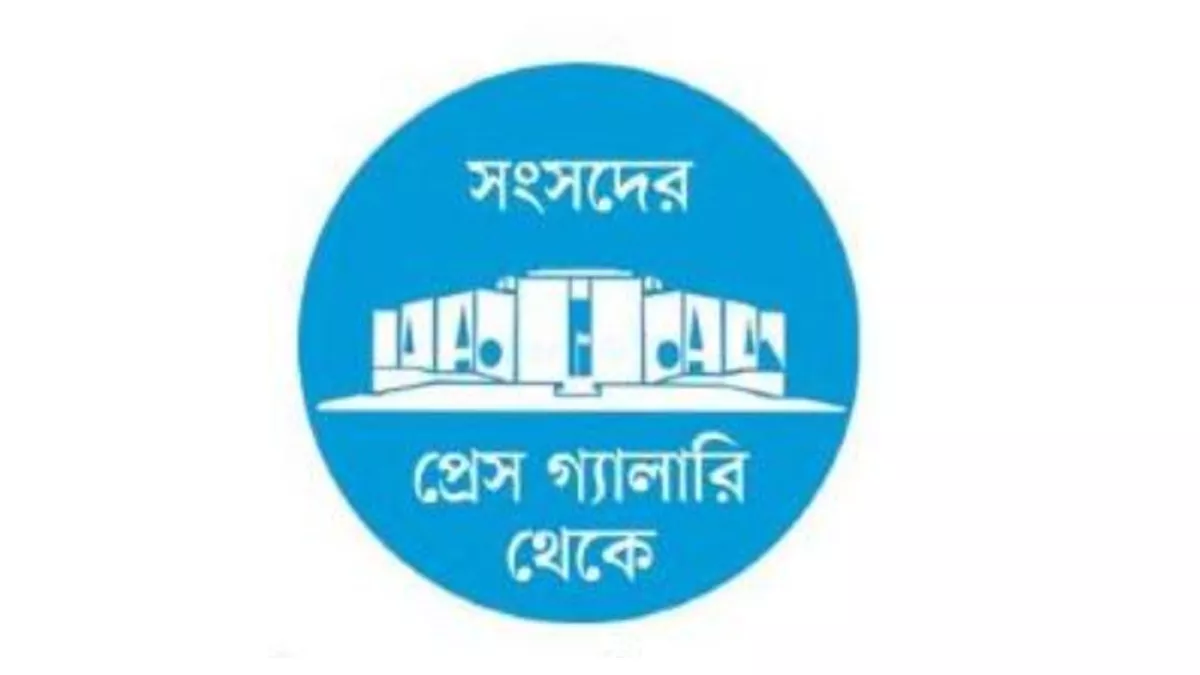 গ্রাফিক্স: প্রতিদিনের বাংলাদেশ