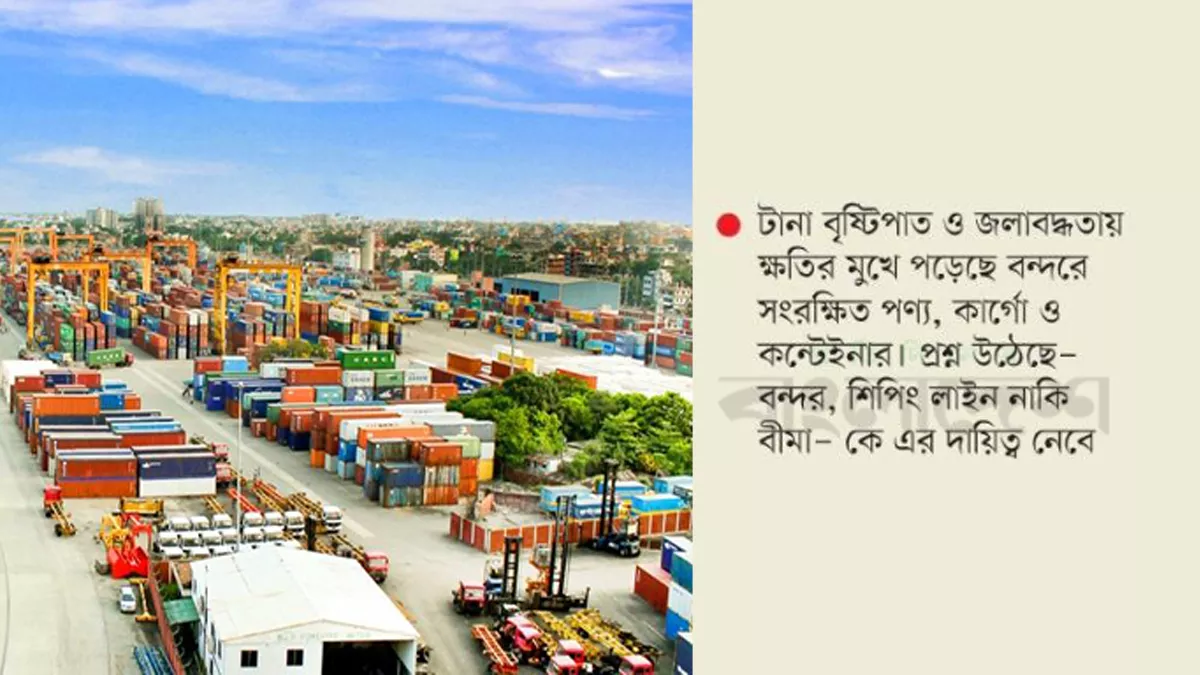 গ্রাফিক্স: প্রতিদিনের বাংলাদেশ