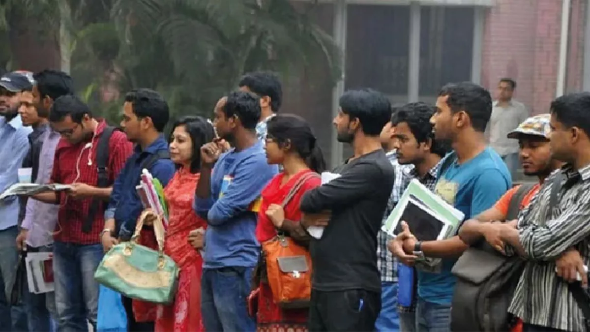 প্রতীকী ছবি