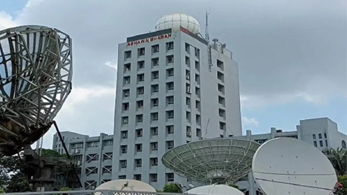 বাংলাদেশ আবহাওয়া অধিদপ্তর। ফাইল ছবি