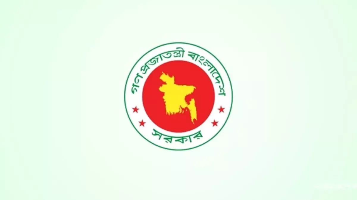 ভাতা ও শিক্ষা উপবৃত্তির অনলাইন আবেদন শুরু ১ আগস্ট