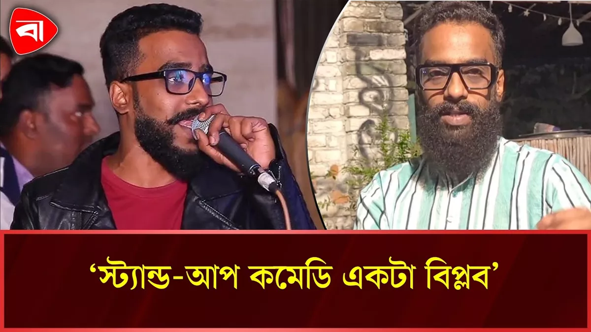  আরবি সাহিত্যে পড়াশোনা করা তানভির যেভাবে গেলেন মিরাক্কেলে 