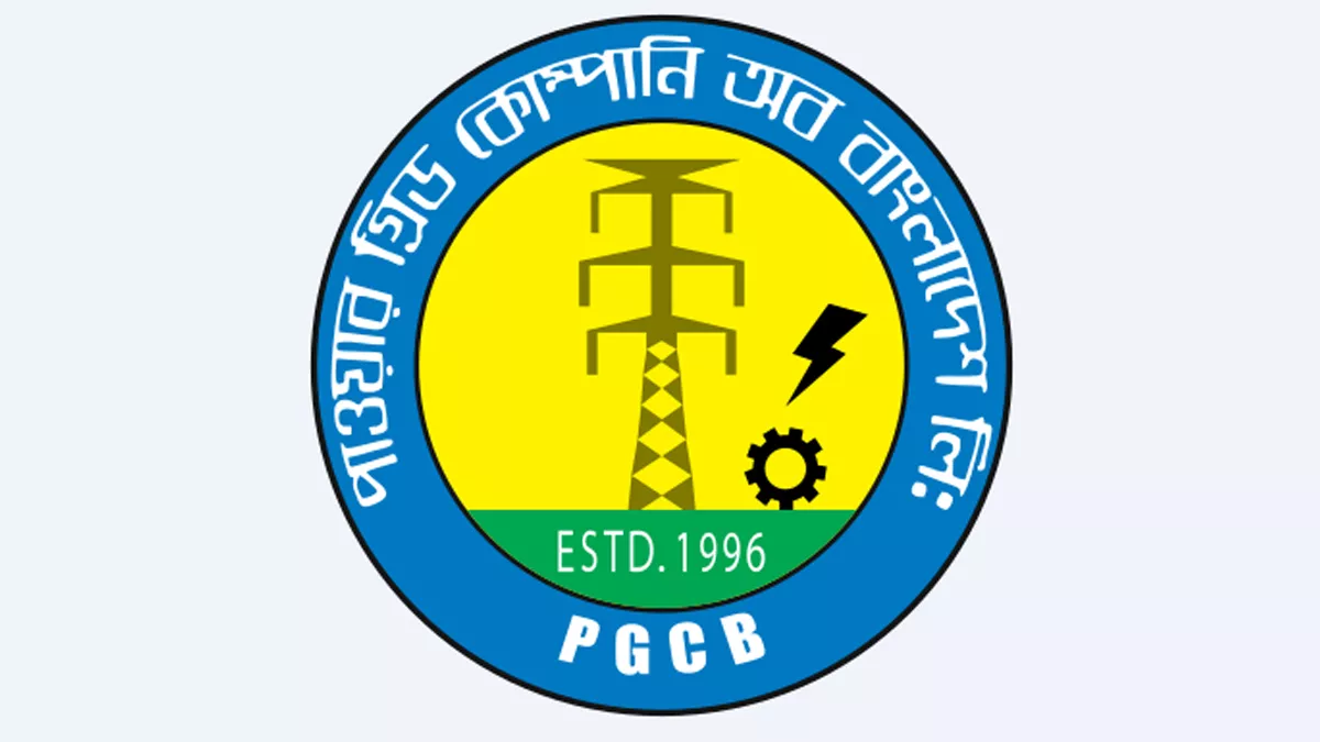 গ্রাফিক্স: সংগৃহীত