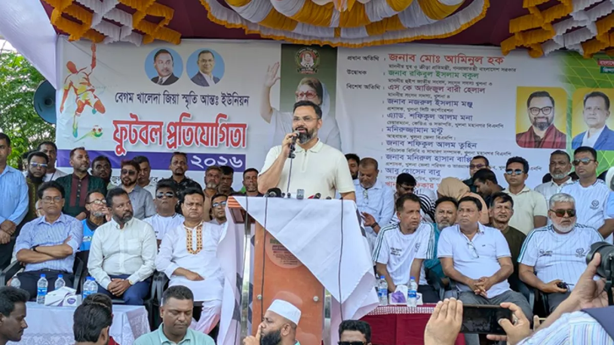 খেলাধুলাকে পেশা হিসেবে প্রতিষ্ঠায় কাজ করছে সরকার: ক্রীড়া প্রতিমন্ত্রী