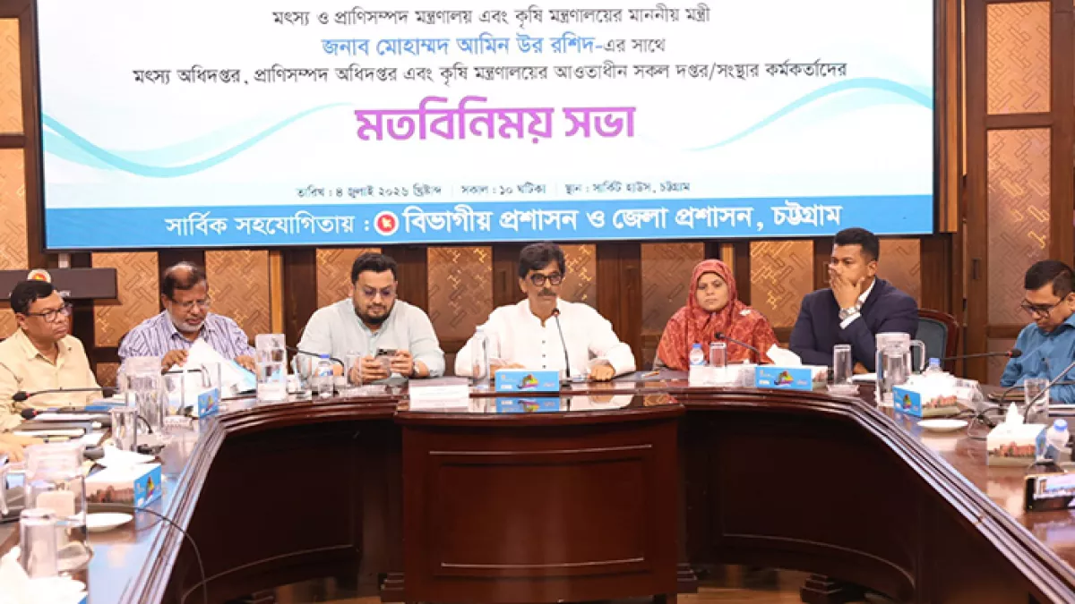 ফসলের ন্যায্যমূল্য নিশ্চিত করাই সরকারের অগ্রাধিকার: কৃষিমন্ত্রী