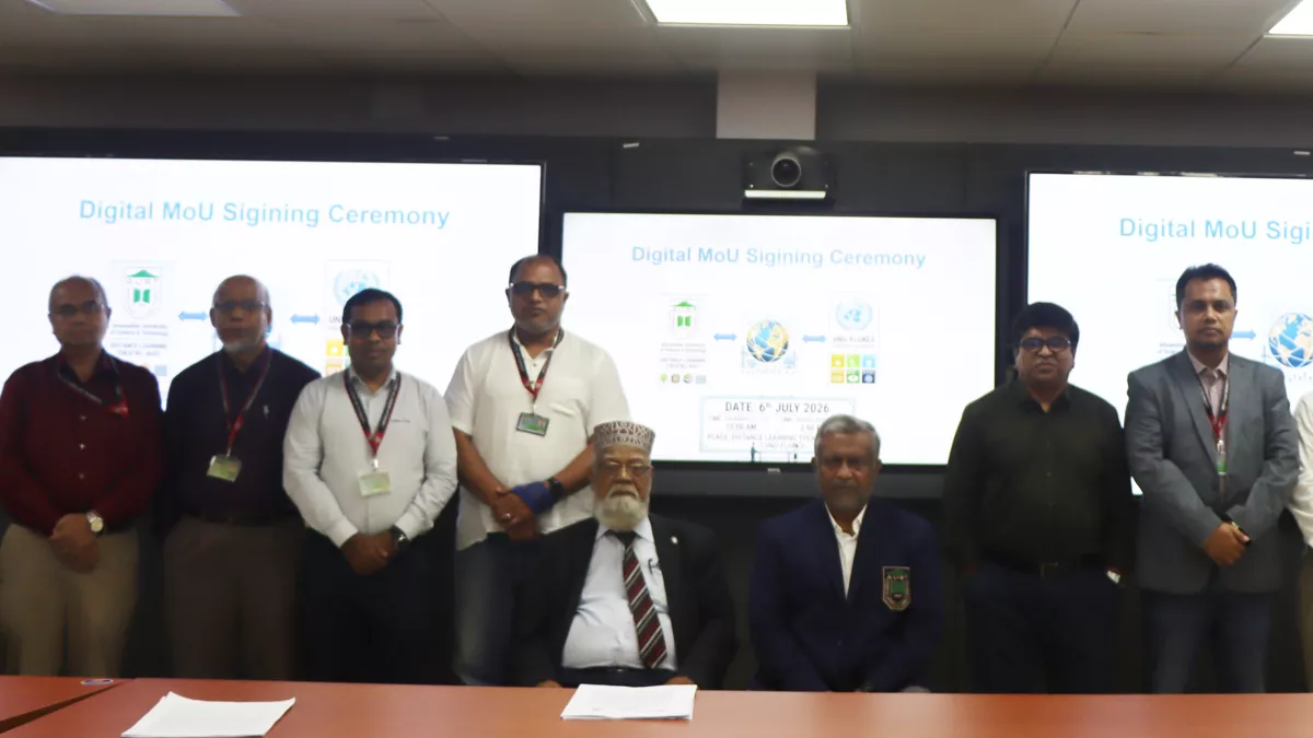 এইউএসটি ও জার্মানির ইউএনইউ-ফ্লোরেস'র মধ্যে জ্ঞান বিনিময়ের লক্ষ্যে একটি সমঝোতা স্মারক স্বাক্ষরিত হয়েছে