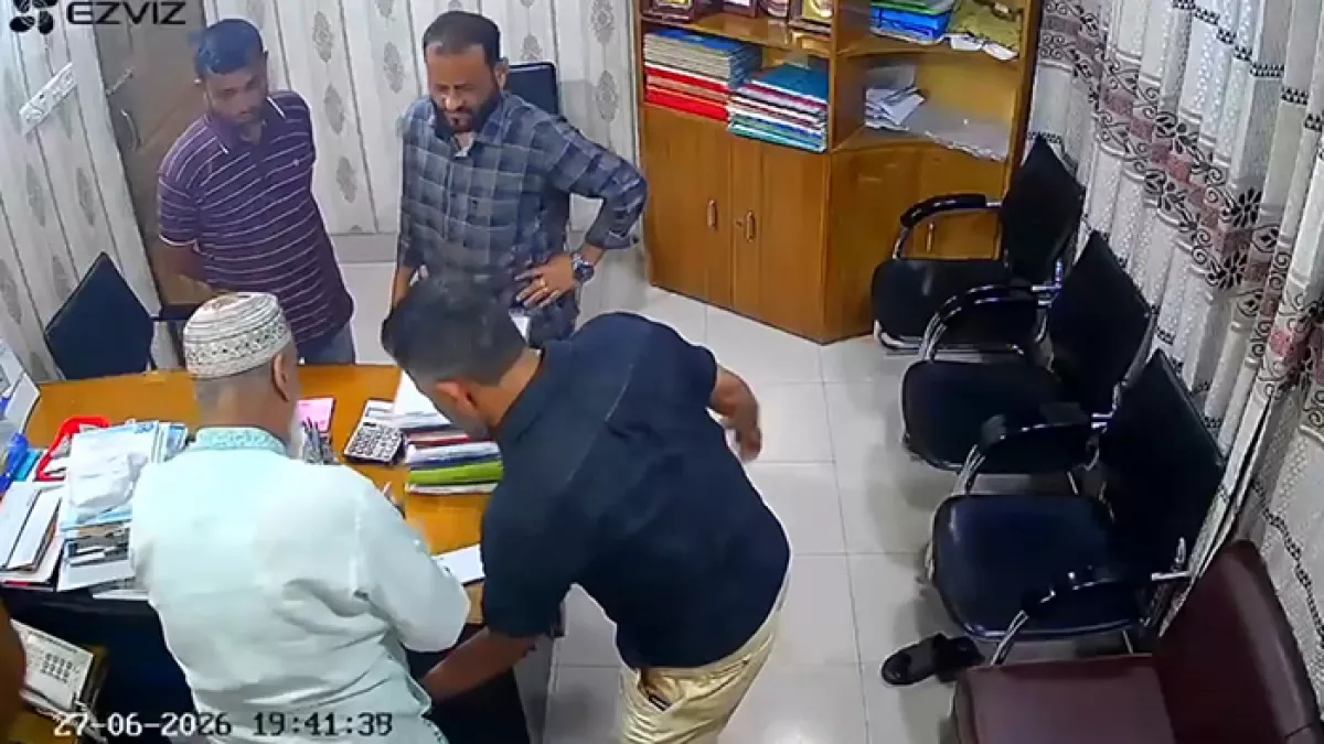 ব্যবসায়ীকে নির্যাতন করে চেকে স্বাক্ষর আদায়