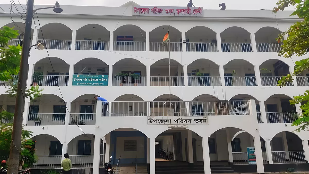 ফুলগাজী উপজেলা পরিষদ ভবন। ছবি: প্রতিদিনের বাংলাদেশ