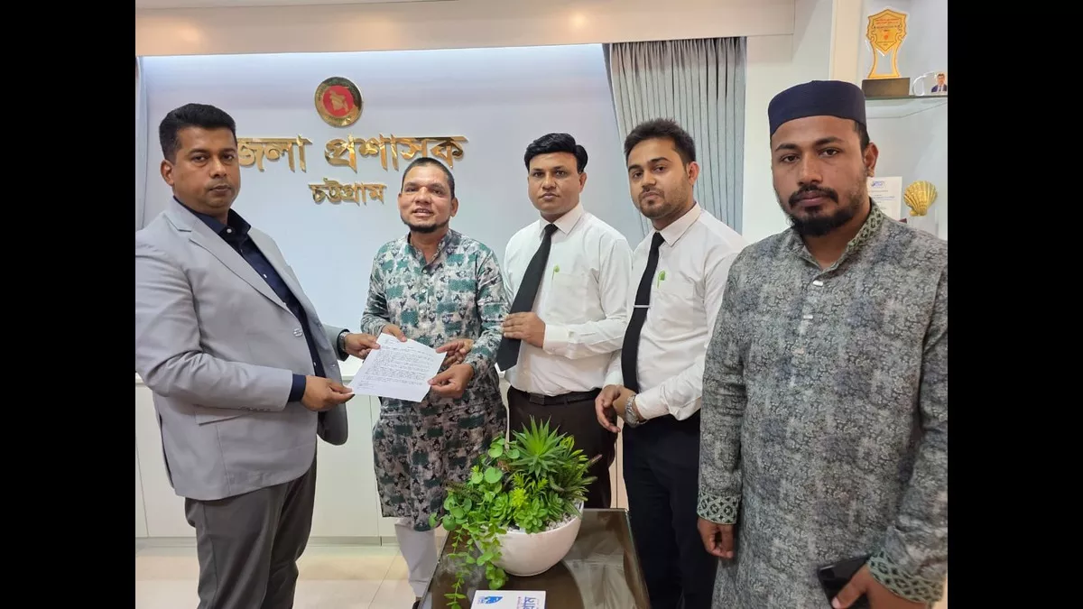 তৈলারদ্বীপ সেতুতে টোল আদায় বন্ধের দাবিতে ডিসির কাছে স্মারকলিপি