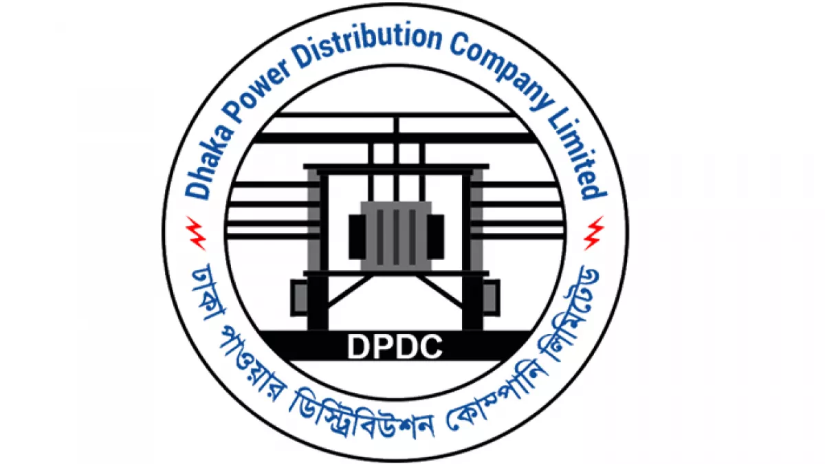 দুইনম্বরি কারবারে বিপুল অর্থ লোপাট
