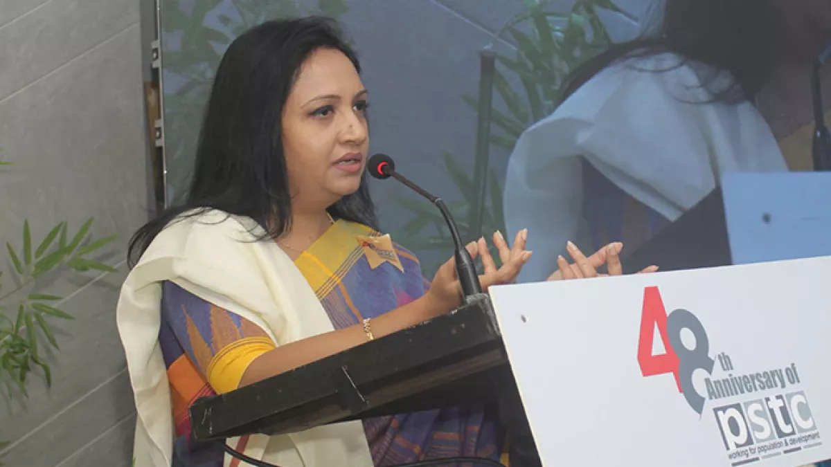 পপুলেশন সার্ভিসেস অ্যান্ড ট্রেনিং সেন্টার (পিএসটিসি) এর ৪৮তম প্রতিষ্ঠা বার্ষিকী উপলক্ষ্যে আয়োজিত অনুষ্ঠানে প্রধান অতিথির বক্তব্যে রাখেন সমাজ কল্যাণ প্রতিমন্ত্রী ফারজানা শারমিন পুতুল। ছবি: প্রতিদিনের বাংলাদেশ