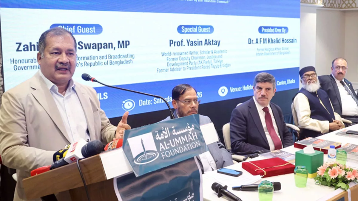শান্তিপূর্ণ সহাবস্থানের জন্য মুক্ত বুদ্ধিচর্চা জরুরি: তথ্যমন্ত্রী