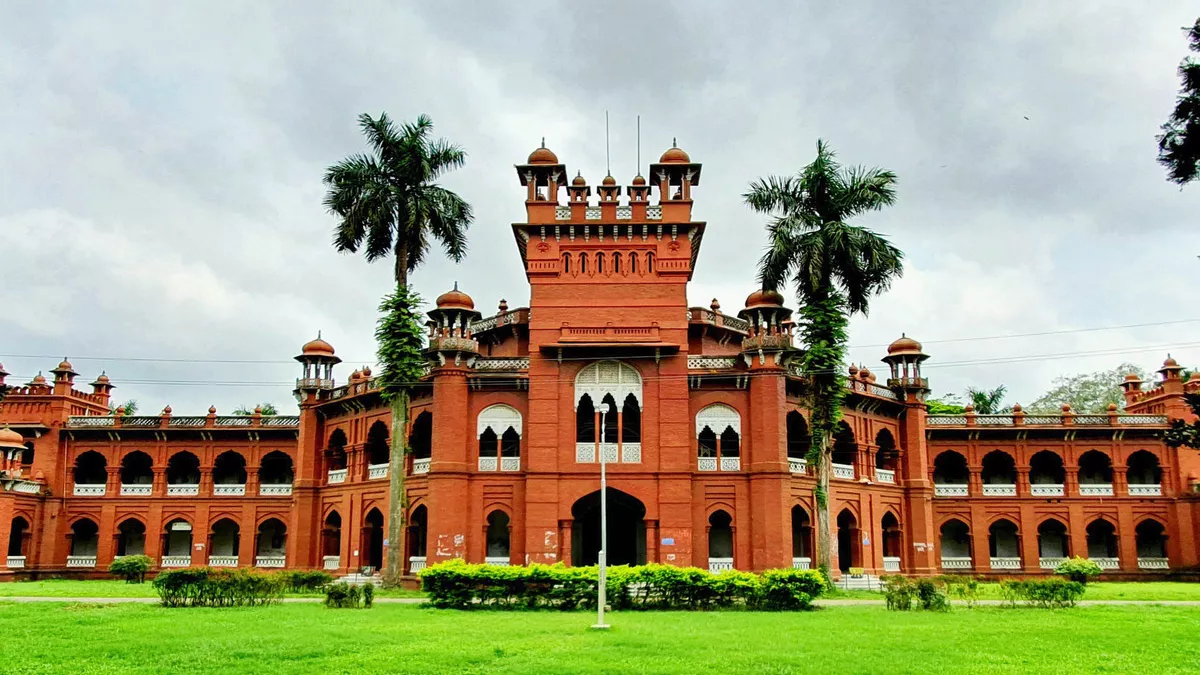 ১০৬তম ঢাকা বিশ্ববিদ্যালয় দিবস আজ