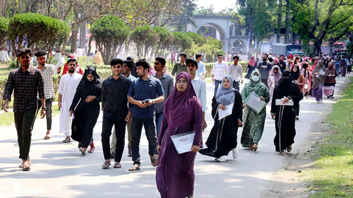 গুচ্ছের চূড়ান্ত ভর্তি কার্যক্রম শুরু হচ্ছে বুধবার থেকে। ফাইল ছবি