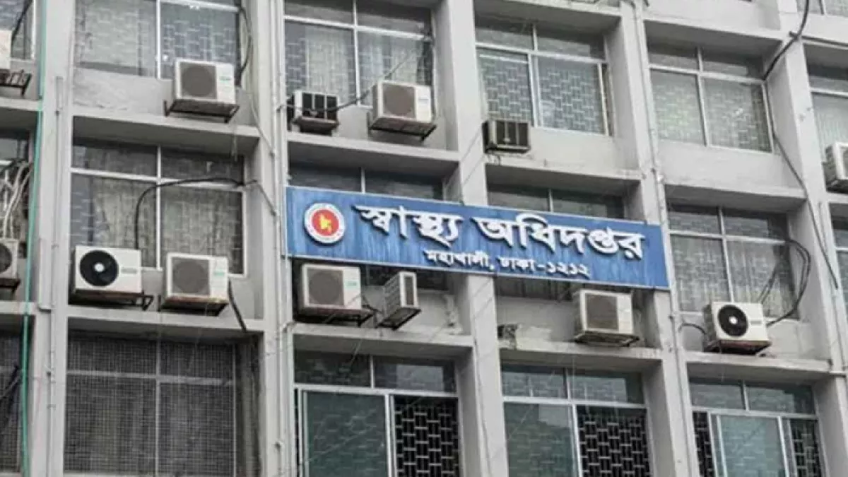 দেশের সব হাসপাতালের জন্য ৬ বিশেষ নির্দেশনা