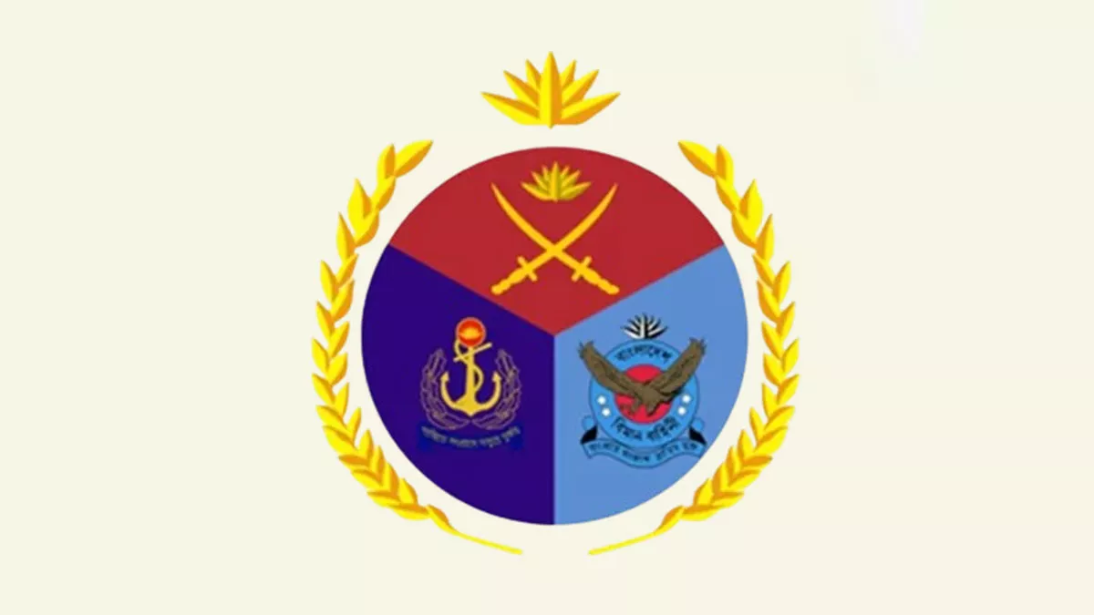 তিন বাহিনীর ১৫০ কর্মকর্তার মর্যাদা পুনর্বহাল