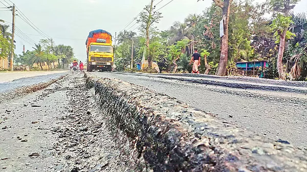 একঘন্টার পথ যেতে লাগে আড়াইঘন্টা