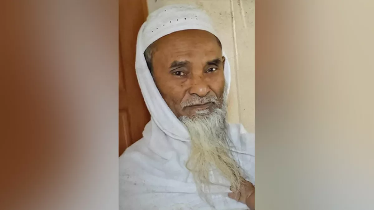 আলহাজ্ব আমিন উদ্দিন সরকার। ফাইল ছবি